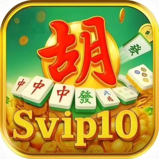 svip10 - Teknologi APK